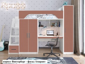 Кровать-чердак Тея (*Без Пенала) в Игриме - igrim.ok-mebel.com | фото 5