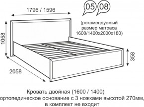 Кровать двуспальная 1400 мм с ортопедическим основанием Венеция 8 бодега в Игриме - igrim.ok-mebel.com | фото