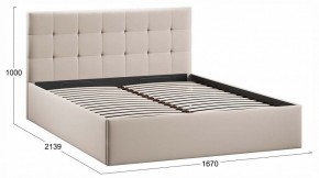 Кровать двуспальная Джоли с ПМ Тип 1 в Игриме - igrim.ok-mebel.com | фото 4