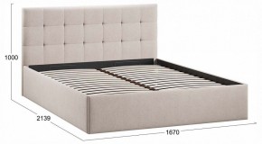 Кровать двуспальная Джоли с ПМ Тип 1 в Игриме - igrim.ok-mebel.com | фото 3