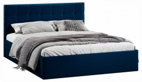 Кровать двуспальная Джоли с ПМ Тип 1 в Игриме - igrim.ok-mebel.com | фото