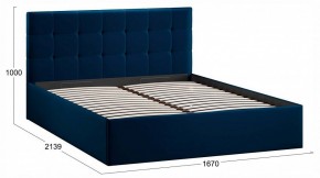 Кровать двуспальная Джоли с ПМ Тип 1 в Игриме - igrim.ok-mebel.com | фото 4