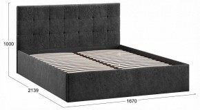 Кровать двуспальная Джоли с ПМ Тип 1 в Игриме - igrim.ok-mebel.com | фото 4