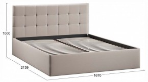 Кровать двуспальная Джоли Тип 1 в Игриме - igrim.ok-mebel.com | фото 3
