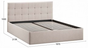 Кровать двуспальная Джоли Тип 1 в Игриме - igrim.ok-mebel.com | фото 3