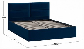 Кровать двуспальная Глосс с ПМ Тип 1 в Игриме - igrim.ok-mebel.com | фото 4