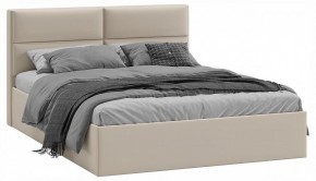 Кровать двуспальная Глосс с ПМ Тип 1 в Игриме - igrim.ok-mebel.com | фото
