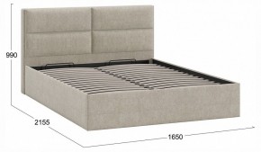 Кровать двуспальная Глосс с ПМ Тип 1 в Игриме - igrim.ok-mebel.com | фото 4