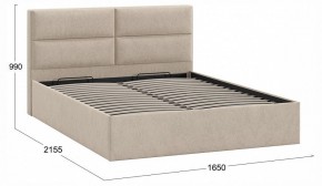 Кровать двуспальная Глосс с ПМ Тип 1 в Игриме - igrim.ok-mebel.com | фото 4