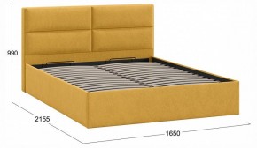 Кровать двуспальная Глосс с ПМ Тип 1 в Игриме - igrim.ok-mebel.com | фото 4