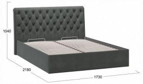 Кровать двуспальная Скарлет с ПМ Тип 1 в Игриме - igrim.ok-mebel.com | фото 4