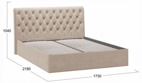 Кровать двуспальная Скарлет с ПМ Тип 1 в Игриме - igrim.ok-mebel.com | фото 4