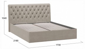 Кровать двуспальная Скарлет с ПМ Тип 1 в Игриме - igrim.ok-mebel.com | фото 4