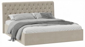 Кровать двуспальная Скарлет с ПМ Тип 1 в Игриме - igrim.ok-mebel.com | фото