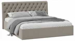 Кровать двуспальная Скарлет с ПМ Тип 1 в Игриме - igrim.ok-mebel.com | фото