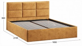 Кровать двуспальная Стелла с ПМ Тип 1 в Игриме - igrim.ok-mebel.com | фото 4