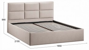 Кровать двуспальная Стелла с ПМ Тип 1 в Игриме - igrim.ok-mebel.com | фото 4