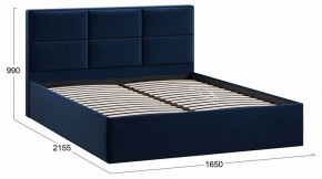 Кровать двуспальная Стелла с ПМ Тип 1 в Игриме - igrim.ok-mebel.com | фото 4