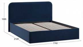 Кровать двуспальная Тиффани с ПМ Тип 1 в Игриме - igrim.ok-mebel.com | фото 4