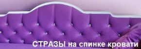 Кровать Фея 1900 с двумя ящиками в Игриме - igrim.ok-mebel.com | фото 28