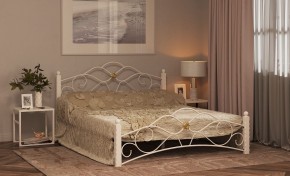Кровать Гарда-3 с основанием (1600*2000) белая в Игриме - igrim.ok-mebel.com | фото