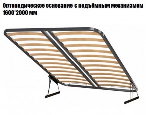 Кровать Инстайл КР-04 + основание с ПМ + Дно для хранения в Игриме - igrim.ok-mebel.com | фото 2