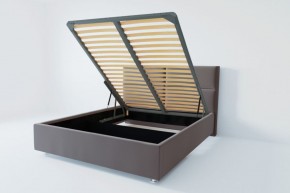 Кровать Корсика с ПМ 1200 (велюр темно-серый) в Игриме - igrim.ok-mebel.com | фото