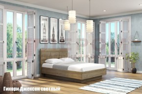 Кровать КР-1802 в Игриме - igrim.ok-mebel.com | фото 2