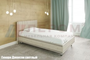 Кровать КР-2011 с мягким изголовьем в Игриме - igrim.ok-mebel.com | фото 2