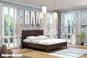 Кровать КР-2864 в Игриме - igrim.ok-mebel.com | фото 3