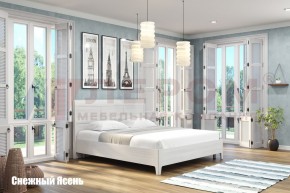 Кровать КР-2864 в Игриме - igrim.ok-mebel.com | фото 4