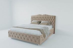 Кровать Нягань с ПМ 1400 (велюр светло-серый) в Игриме - igrim.ok-mebel.com | фото