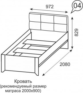 Кровать одинарная 900 Твист 04 в Игриме - igrim.ok-mebel.com | фото 2