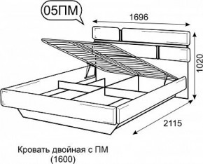 Кровать Палермо 1600 с ПМ 05 Белый гладкий шелк/Черный гладкий шелк в Игриме - igrim.ok-mebel.com | фото 3