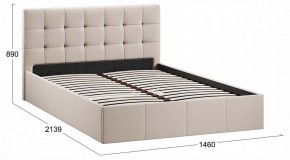 Кровать полутораспальная Эмма в Игриме - igrim.ok-mebel.com | фото 4