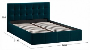 Кровать полутораспальная Эмма в Игриме - igrim.ok-mebel.com | фото 4
