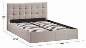 Кровать полутораспальная Эмма в Игриме - igrim.ok-mebel.com | фото 4