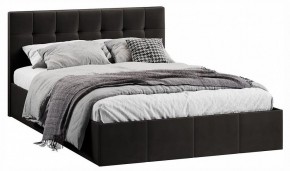 Кровать полутораспальная Эмма в Игриме - igrim.ok-mebel.com | фото 2
