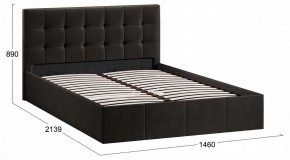 Кровать полутораспальная Эмма в Игриме - igrim.ok-mebel.com | фото 4