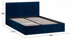 Кровать полутораспальная Лора с ПМ в Игриме - igrim.ok-mebel.com | фото 4
