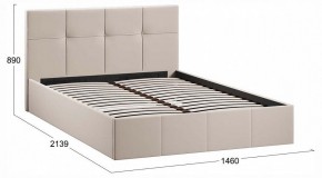 Кровать полутораспальная Лора с ПМ в Игриме - igrim.ok-mebel.com | фото 4