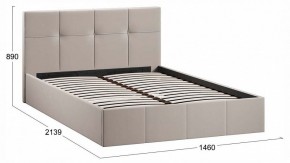Кровать полутораспальная Лора с ПМ в Игриме - igrim.ok-mebel.com | фото 4