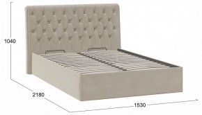 Кровать полутораспальная Скарлет с ПМ Тип 1 в Игриме - igrim.ok-mebel.com | фото 4