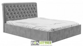 Кровать ПРИМА с основанием и ПМ (велюр серый) 1200х2000 в Игриме - igrim.ok-mebel.com | фото