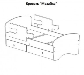 Кровать "Мозайка" на щитах + бортики + ящики в Игриме - igrim.ok-mebel.com | фото 15