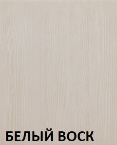 Кровать "Викинг 01" 1400 массив в Игриме - igrim.ok-mebel.com | фото 5