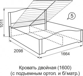 Кровать с подъемным механизмом Виктория 05 1600*2000 в Игриме - igrim.ok-mebel.com | фото 4