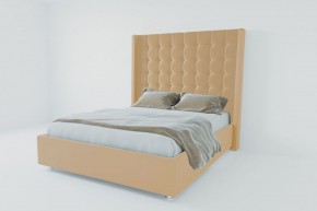 Кровать Венеция ЛЮКС с ПМ 1200 (экокожа бежевая) в Игриме - igrim.ok-mebel.com | фото 2