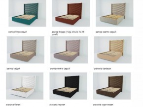 Кровать Версаль ЛЮКС с ПМ 1400 (экокожа коричневая) в Игриме - igrim.ok-mebel.com | фото 3