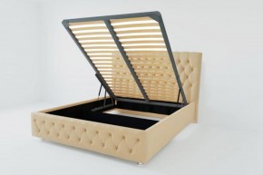 Кровать Версаль с ПМ 1200 (экокожа бежевая) в Игриме - igrim.ok-mebel.com | фото 2